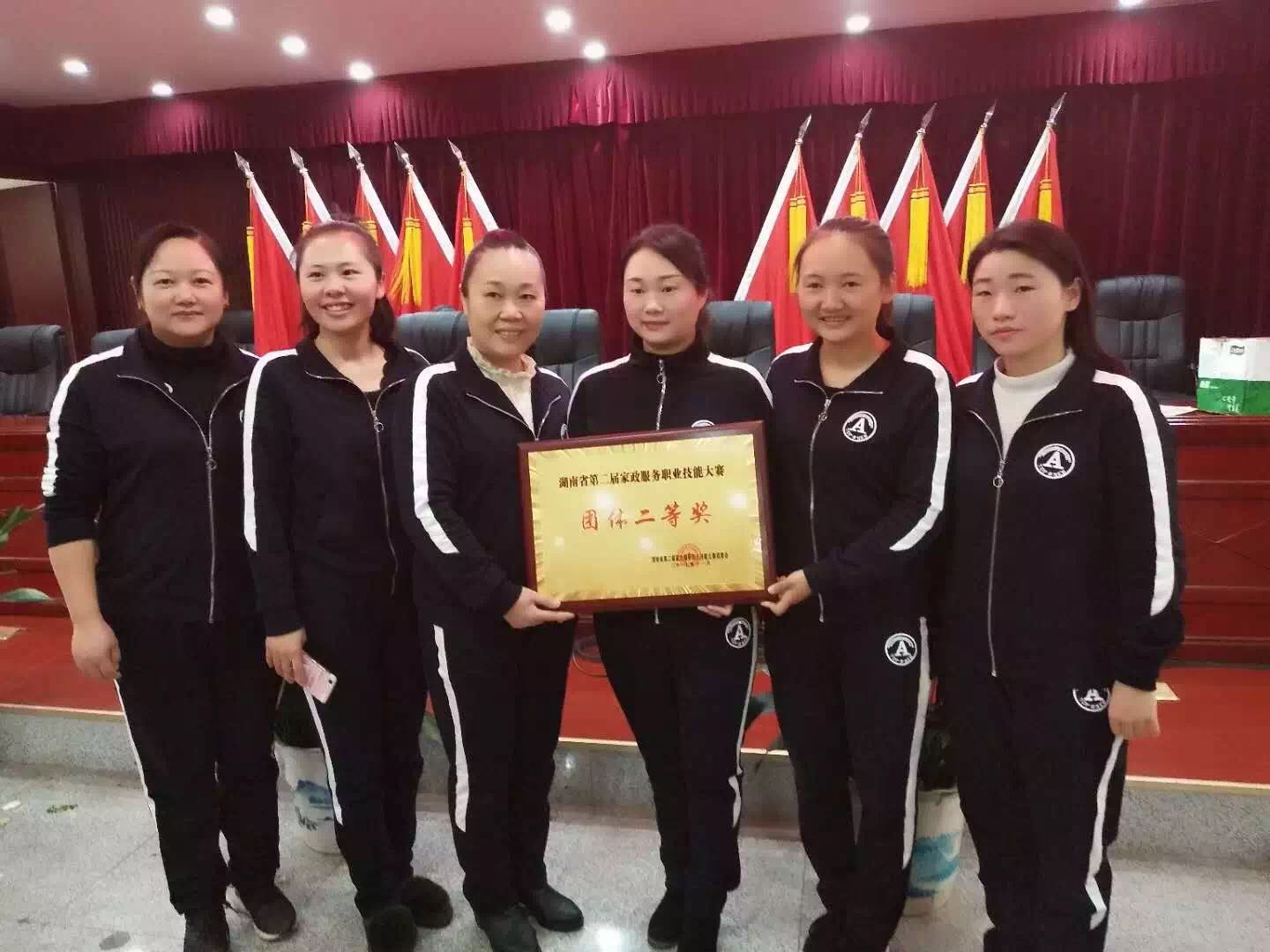育婴师技能比赛