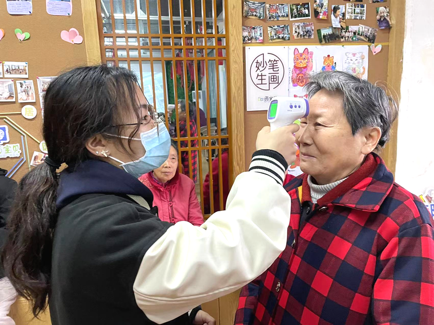 疫情防控检查体温