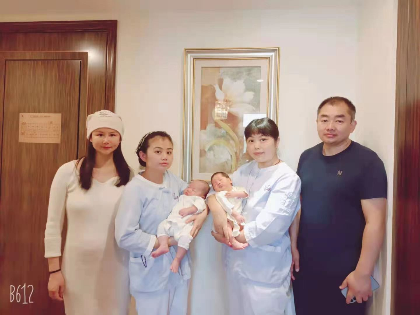 毛家嫂就业典型