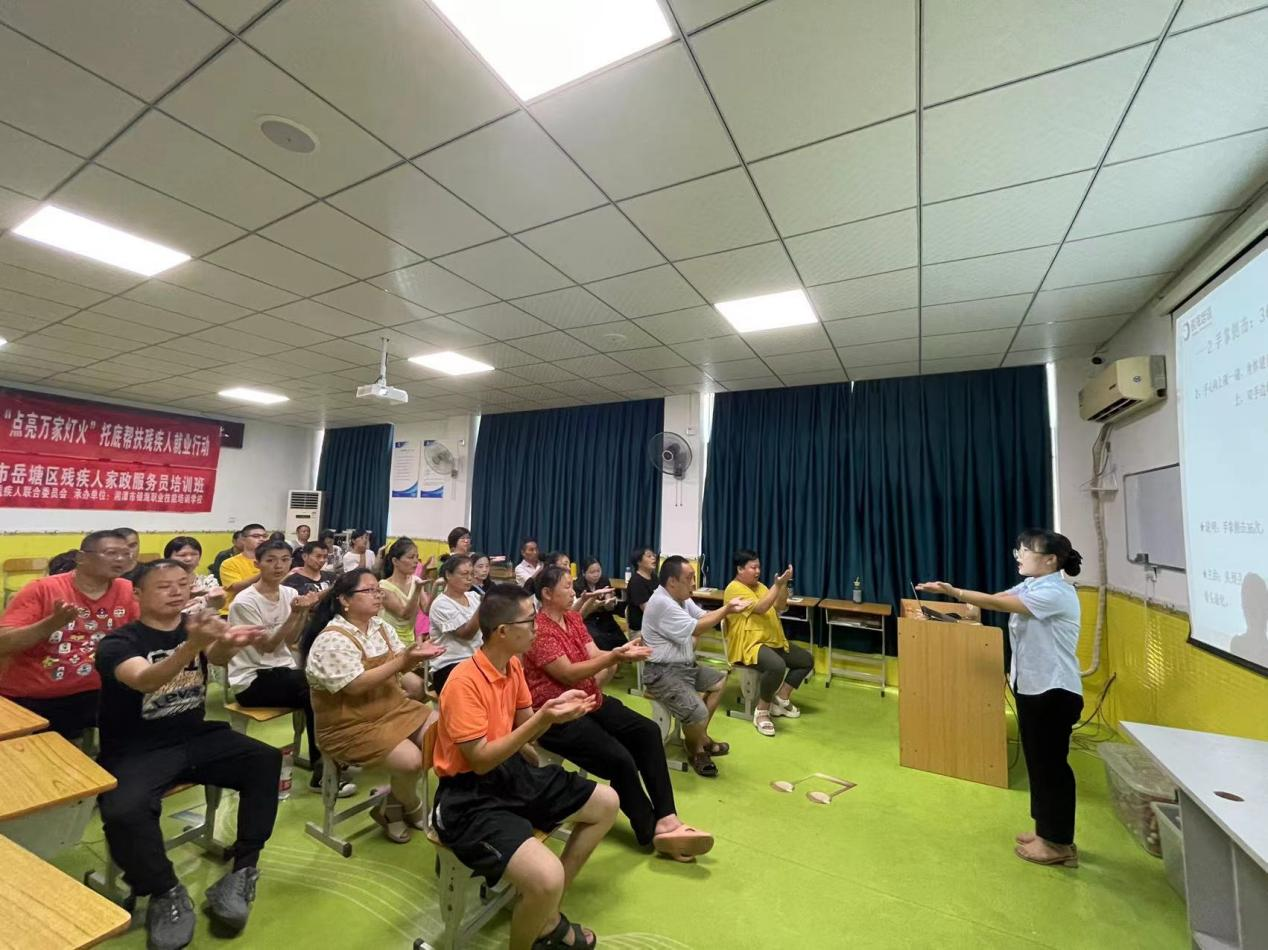 学习康乐活动带动